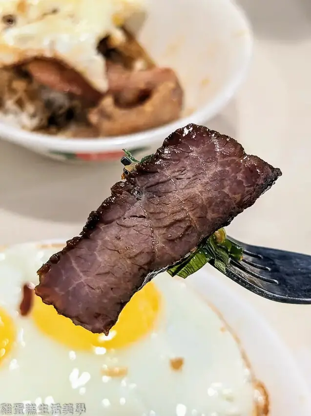 【新竹食記】天樂里冰室