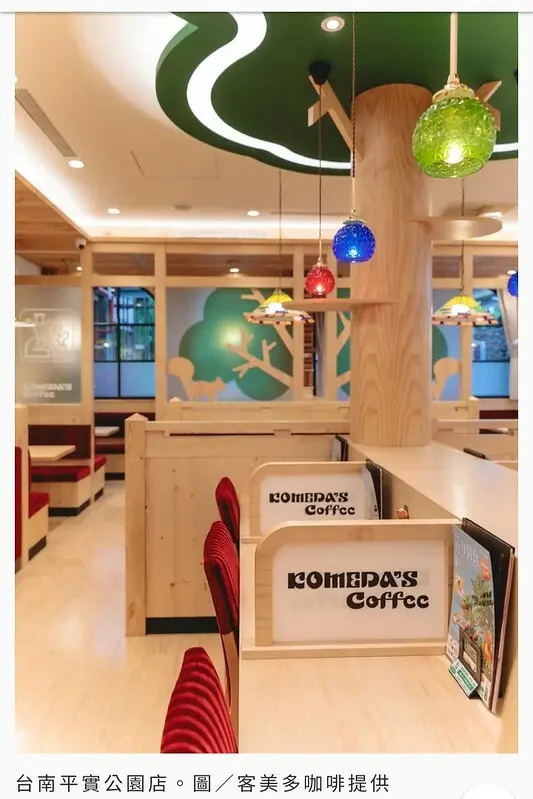 Screenshot_20241207_084715_Chrome