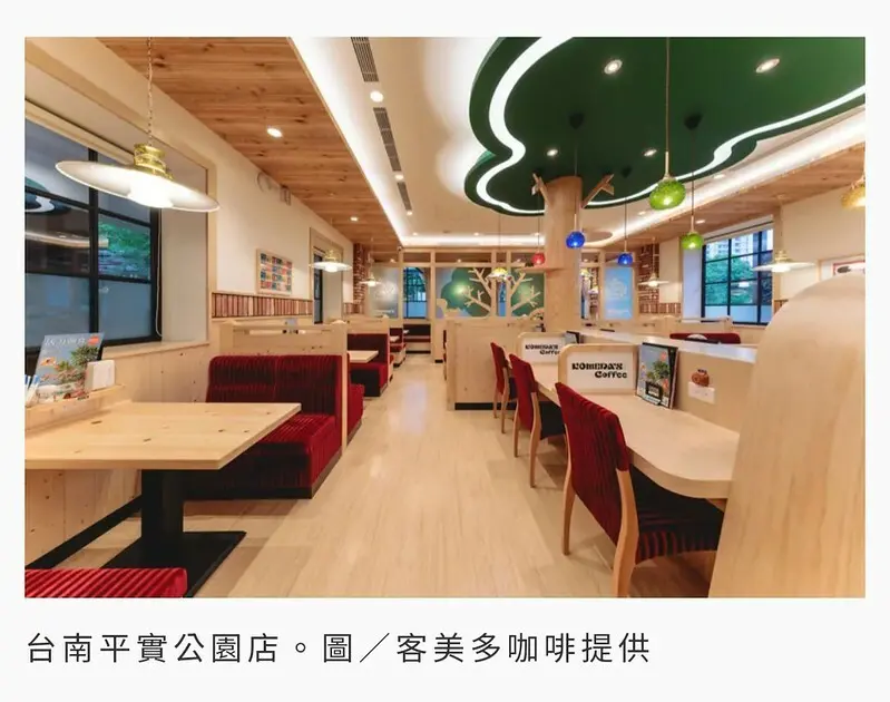 Screenshot_20241207_084655_Chrome