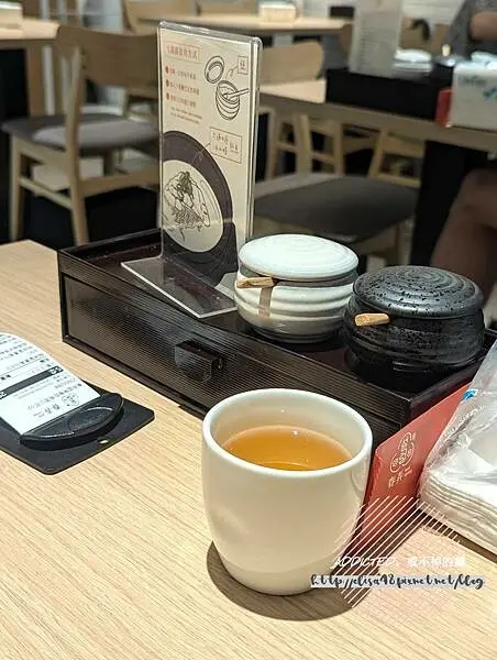 PXL_20240709_105933698_结果