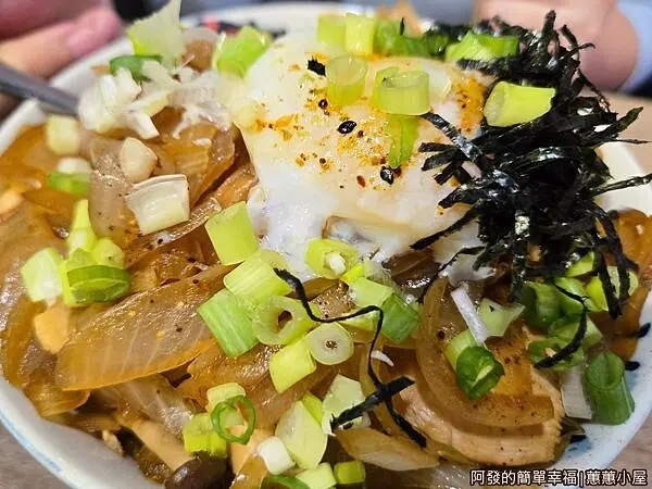 蕙蕙小屋09-日式親子丼飯-半熟蛋包.jpg