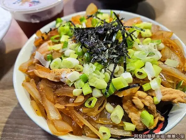 蕙蕙小屋08-日式親子丼飯.jpg