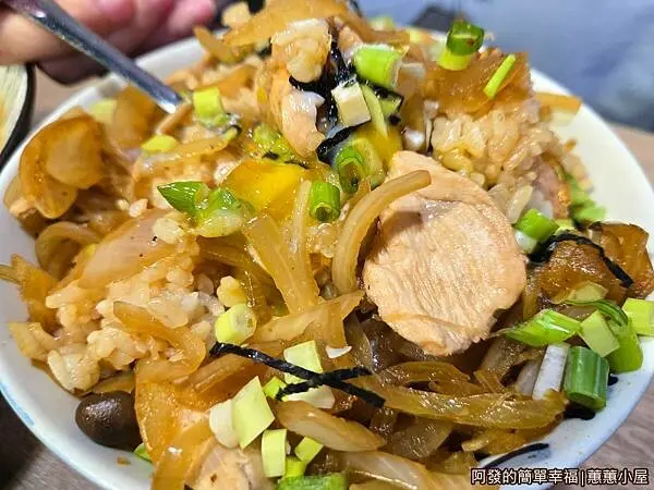 蕙蕙小屋10-日式親子丼飯特寫.jpg