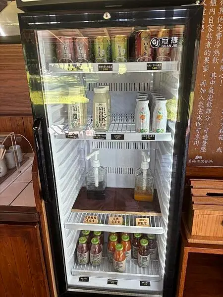 《桃園❤️復興》蕃薯藤羅浮溫泉會所