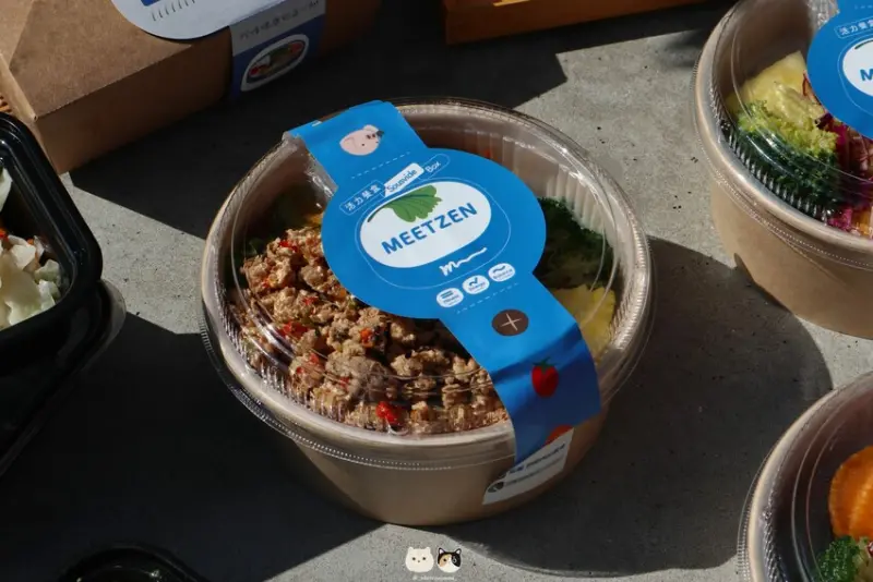 臺中東區新開幕｜健康餐盒｜覓蠶Meetzen．當天直送新鮮蔬