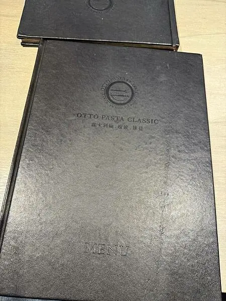 ［台北美食］大直北安路上適合約會的餐酒館| Otto Pas