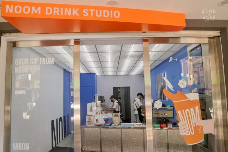 台中西區｜勤美綠園道｜潮流系手搖飲，手搗檸檬散發天然香氣！首