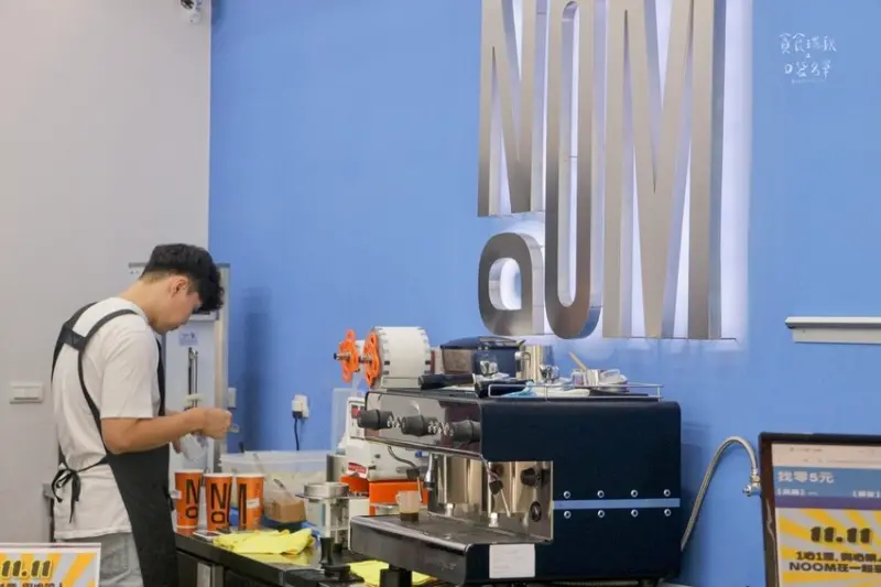 台中西區｜勤美綠園道｜潮流系手搖飲，手搗檸檬散發天然香氣！首