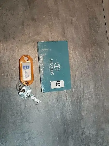 台北棧-台北車站地理位置絕佳又舒適的青年旅館~