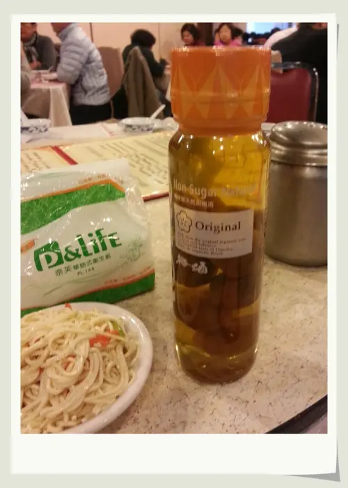 【食記】小魏川菜－聚餐好所在(台北市)