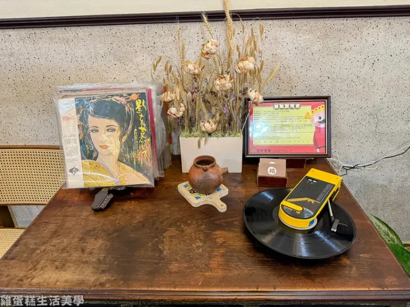 【新竹食記】升火1927老屋餐廳