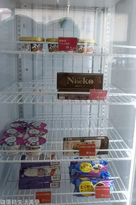 【新竹食記】禾孟壽司坊(縣政店) -