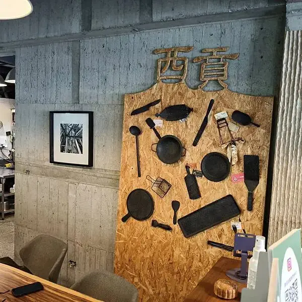 新北三峽無聊秘境早午餐~大阪根半日遊~