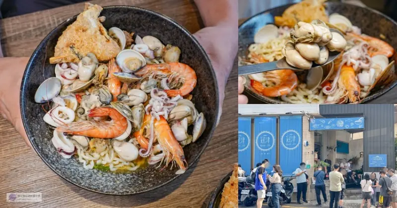 台南市中西區島鹿·喫茶-隱身巷弄內！宛如來到日式昭和時代，必點招牌布丁、明太子飯糰/鄰近台南火車站