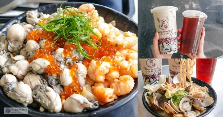 台南市中西區島鹿·喫茶-隱身巷弄內！宛如來到日式昭和時代，必點招牌布丁、明太子飯糰/鄰近台南火車站