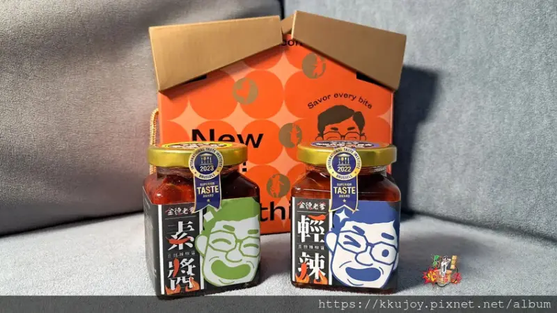 金德老爹X孫東寶|素辣超清爽，搭配豆干、豆芽菜、草菇開胃又爽