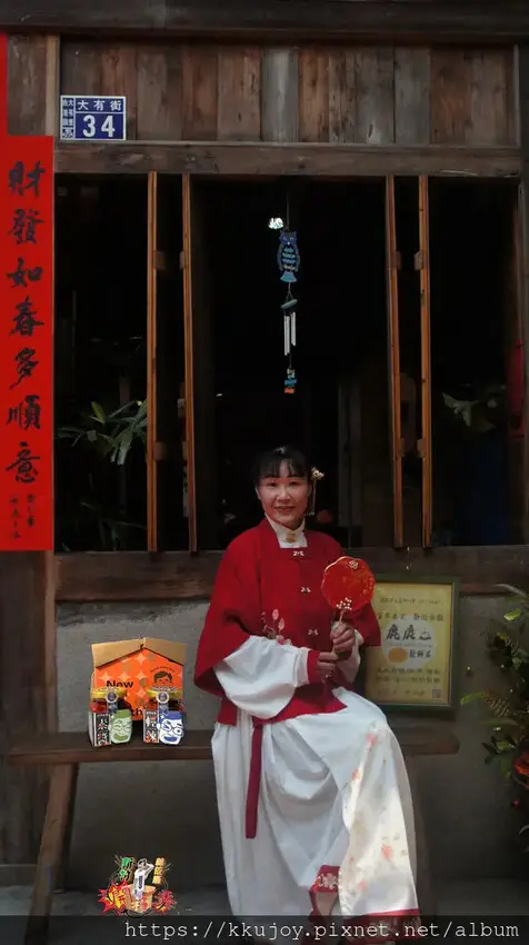 金德老爹X孫東寶|素辣超清爽，搭配豆干、豆芽菜、草菇開胃又爽