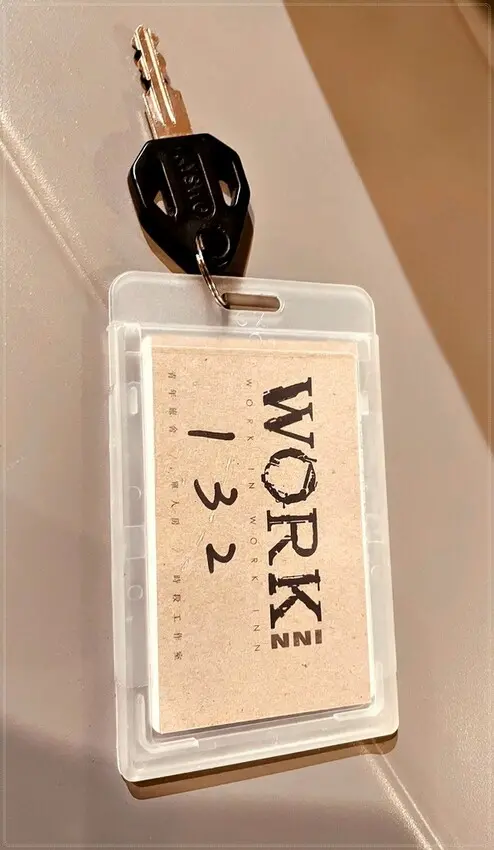 ［１０１／世貿青旅］Work Inn at Taipei 1