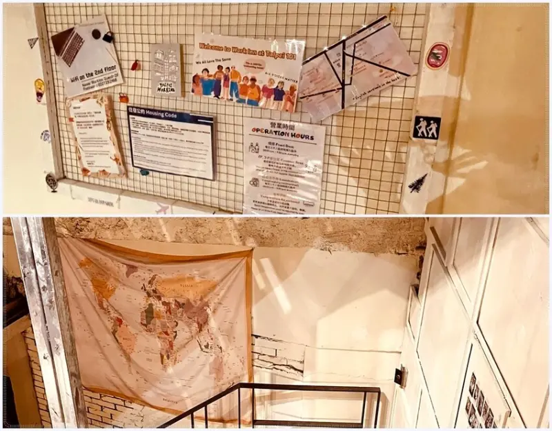 ［１０１／世貿青旅］Work Inn at Taipei 1