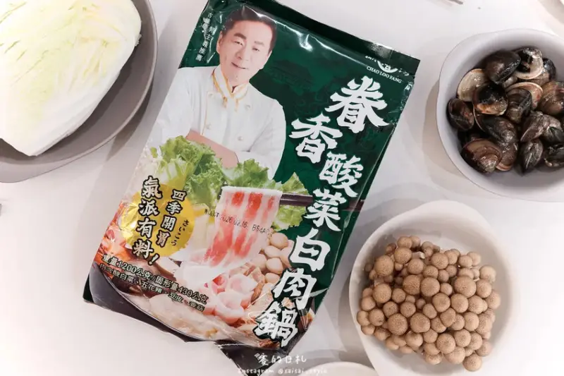 全聯冷凍火鍋湯底推薦｜天冷就要吃潮魯坊！滿滿料的眷香酸菜白肉