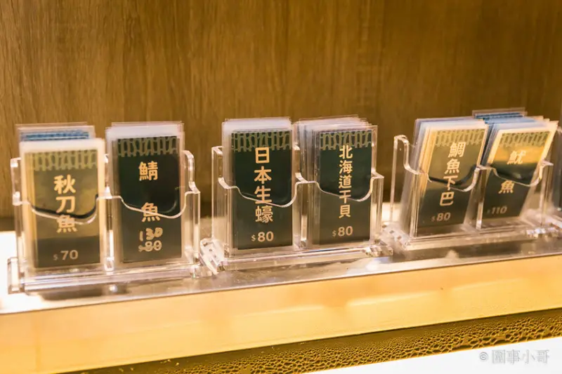 宜蘭羅東居酒屋宵夜推薦-沒來過人生百味串燒居酒屋吃過這裡的超高CP值串燒，請不要輕易地說你已經嚐盡人生美味！（邀約 @圍事小哥的幸福相框