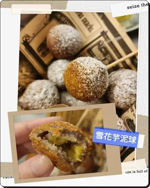 推薦【桃園龍潭】浪漫乳姑山《見山景觀咖啡廳》♡桃園最夯的夜景