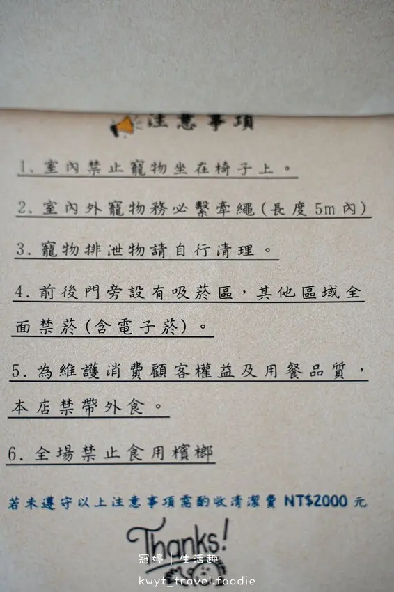 桃園龍潭夜景餐廳_見山景觀咖啡餐廳，低消100元坐擁美麗夕陽