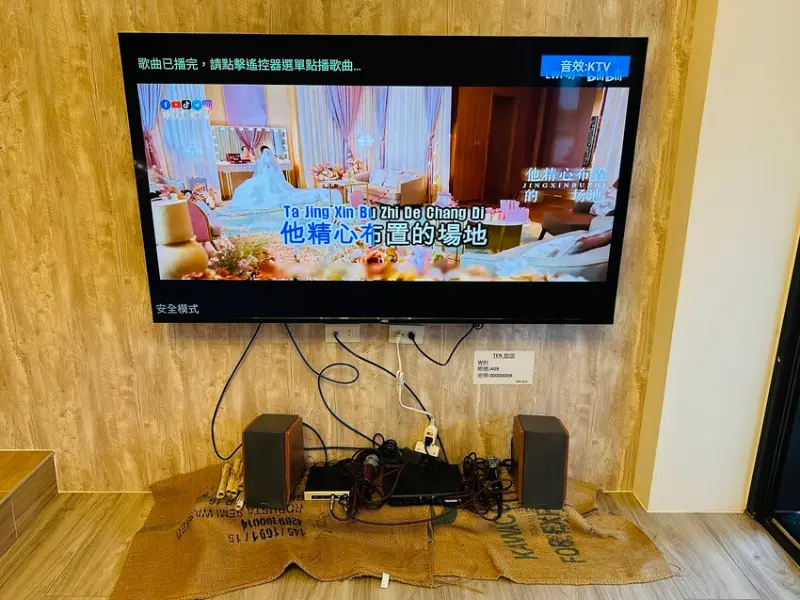 【Ten旅宿】最新宜蘭包棟民宿推薦！最多可同時容納120人，