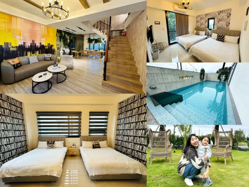 【Ten旅宿】最新宜蘭包棟民宿推薦！最多可同時容納120人，