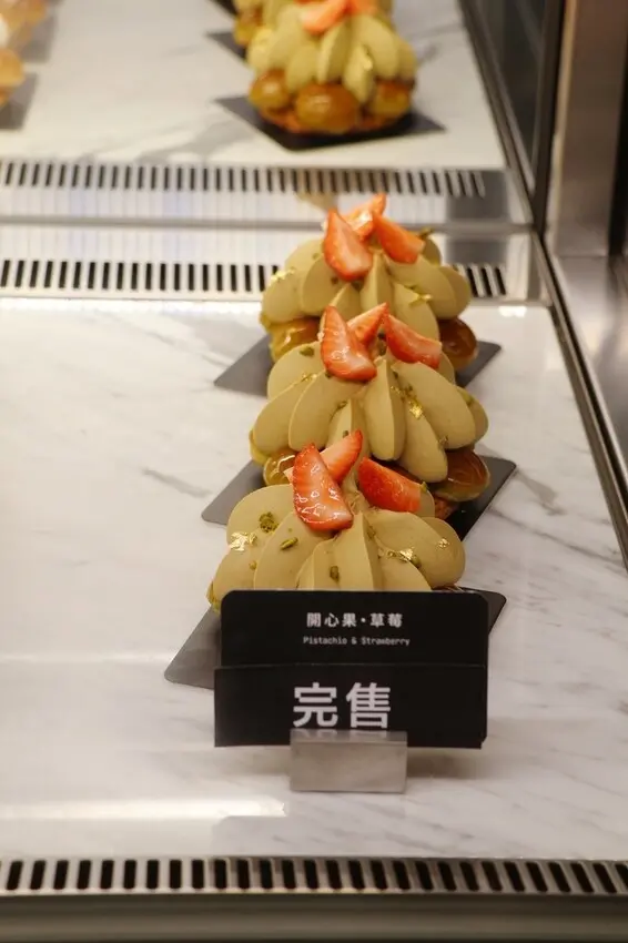 [ 台北美食 ] CREM奶油甜點專門店-松菸新開幕奶油甜點