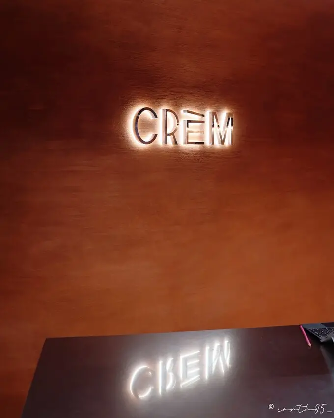 [ 台北美食 ] CREM奶油甜點專門店-松菸新開幕奶油甜點