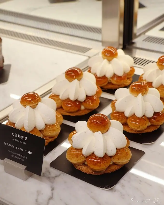 [ 台北美食 ] CREM奶油甜點專門店-松菸新開幕奶油甜點