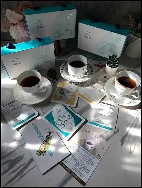 【台灣咖啡年節禮盒推薦/新年伴手禮推薦】如川流般，匯聚台灣精
