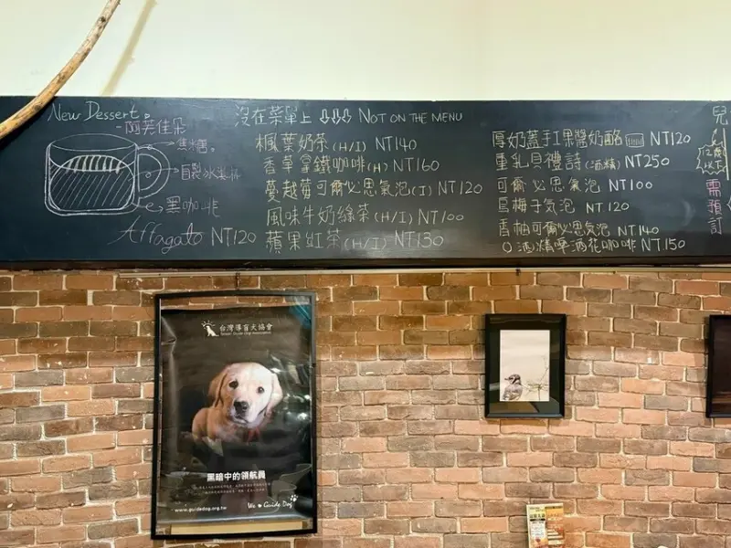 Hakuna Pasta 無憂義大利麵 (6).jpg