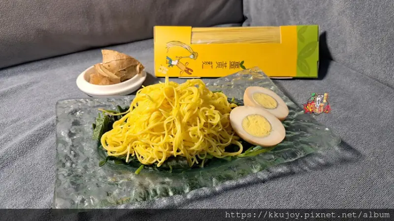 多麥農場| 薑黃麵，麵香滿溢、淡淡的薑黃香氣 | 在地面條美