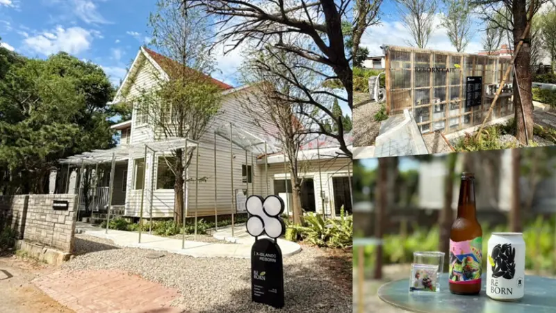 文新小農夫親子農園