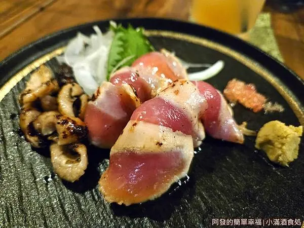 小滿酒食処08-熟成桂丁雞刺身.jpg