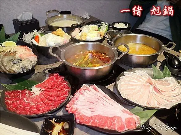 中山宵夜火鍋，一緒 旭鍋，火焰麻油鍋，麻辣鍋，牛奶鍋，還可吃