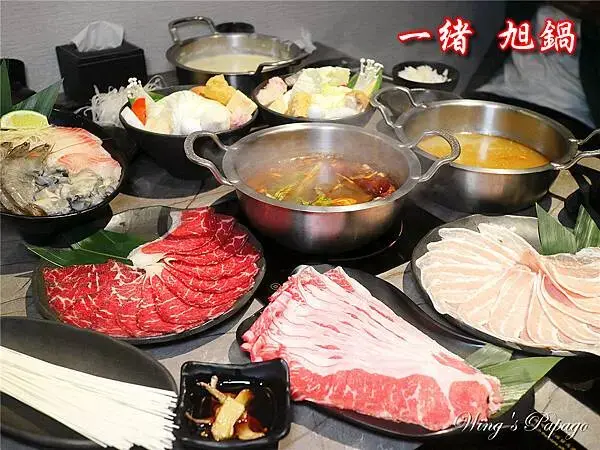 中山宵夜火鍋，一緒 旭鍋，火焰麻油鍋，麻辣鍋，牛奶鍋，還可吃