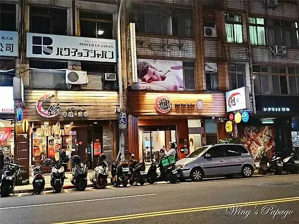 中山宵夜火鍋，一緒 旭鍋，火焰麻油鍋，麻辣鍋，牛奶鍋，還可吃