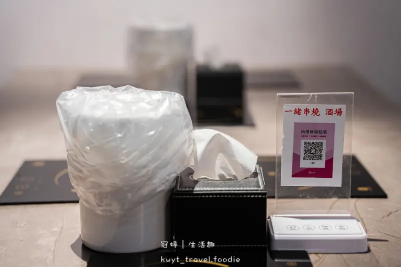 台北中山區宵夜火鍋_一緒旭鍋，夜貓族福音！火鍋套餐280元起