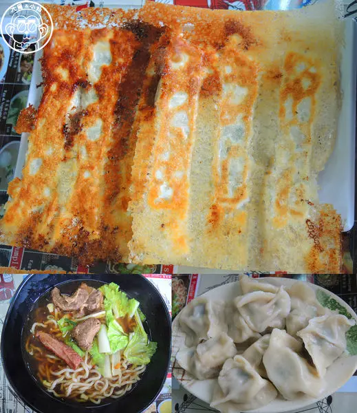 呷飽祙【台北中正･楊家麵食館】台灣1001個故事推薦        
      