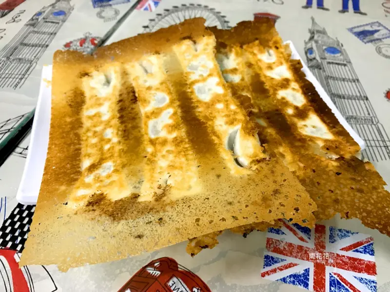 【周花花甲飽沒】台北中正紀念堂 楊家麵食館 巨無霸大鍋貼