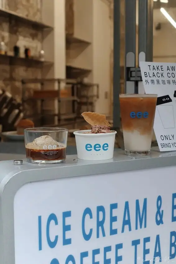 [ 台北美食 ] eee-台北大安新開幕純素質感咖啡廳 四維