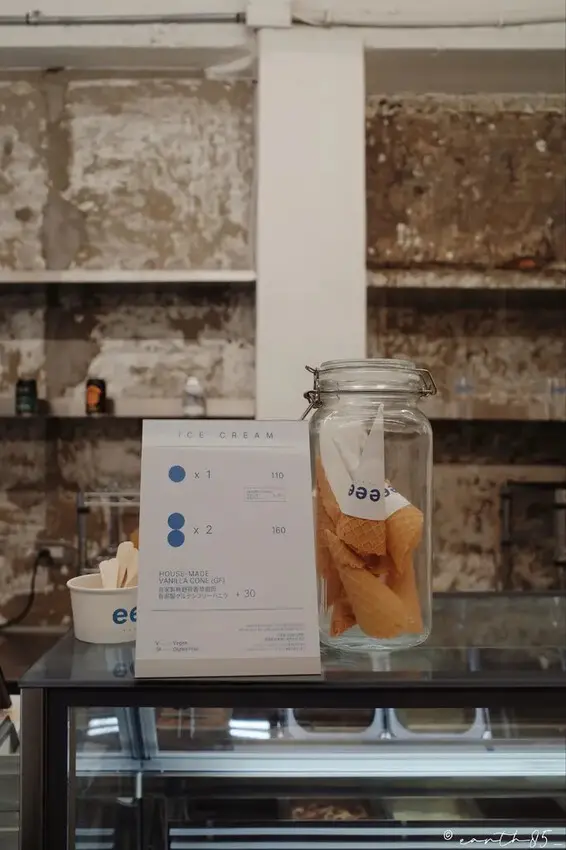 [ 台北美食 ] eee-台北大安新開幕純素質感咖啡廳 四維