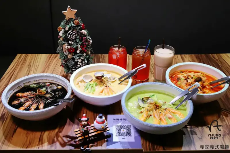 【幸福捷運站美食】新開幕！義匠義式湯麵-新莊昌明店，超級好吃