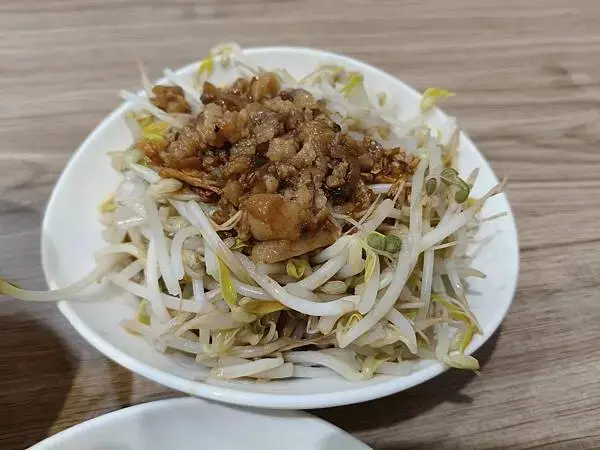 新北鶯歌港款赤肉羹