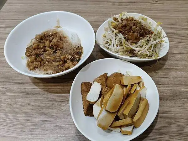 新北鶯歌港款赤肉羹