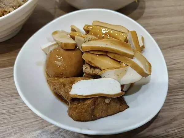 新北鶯歌港款赤肉羹