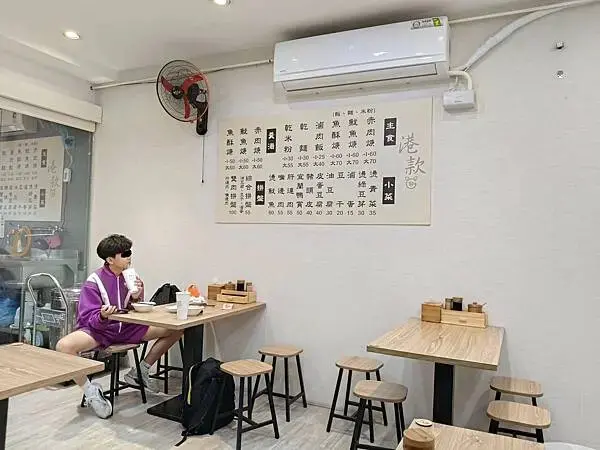 新北鶯歌港款赤肉羹